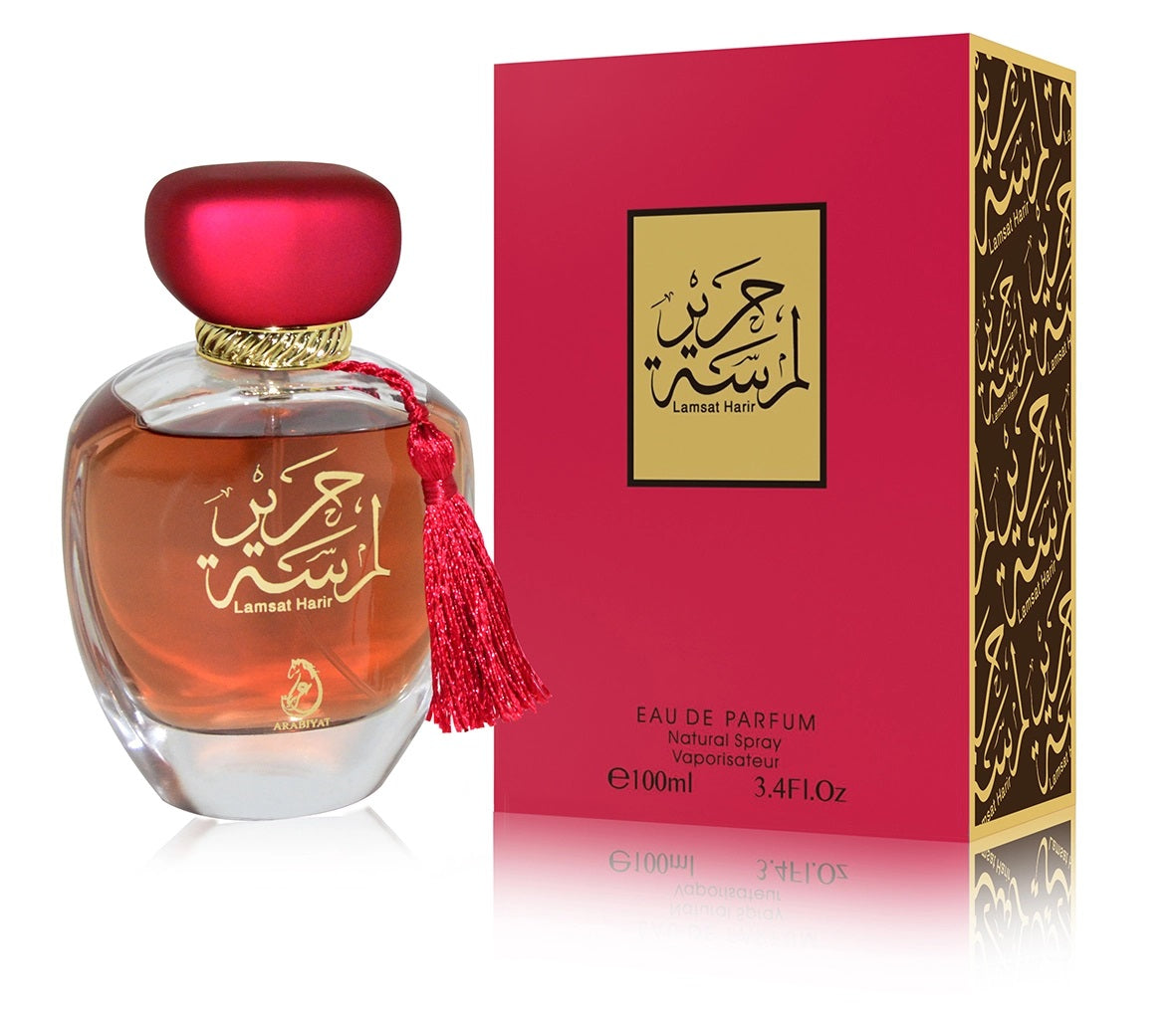 Lamsat Harir By Arabiyat