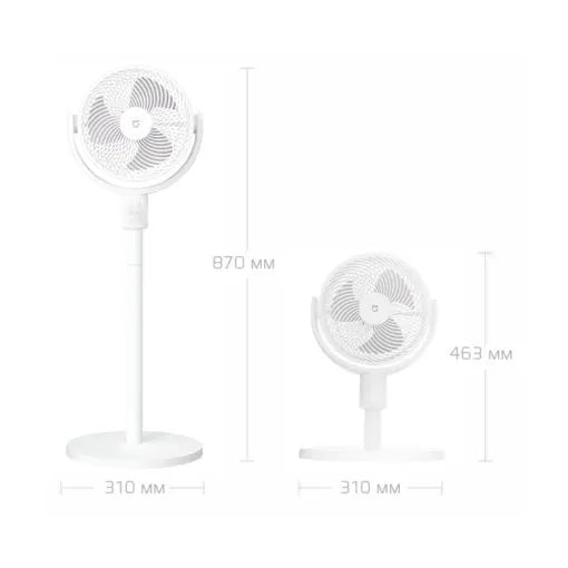 Xiaomi Mijia Circulating Fan
