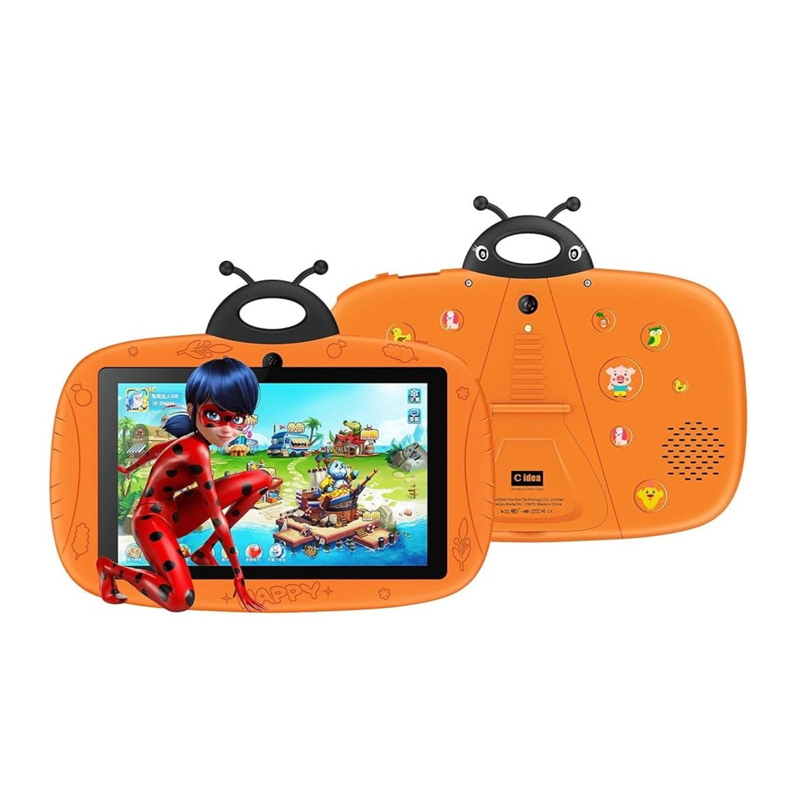 CM75 Android 7 Inch Kids Tablet