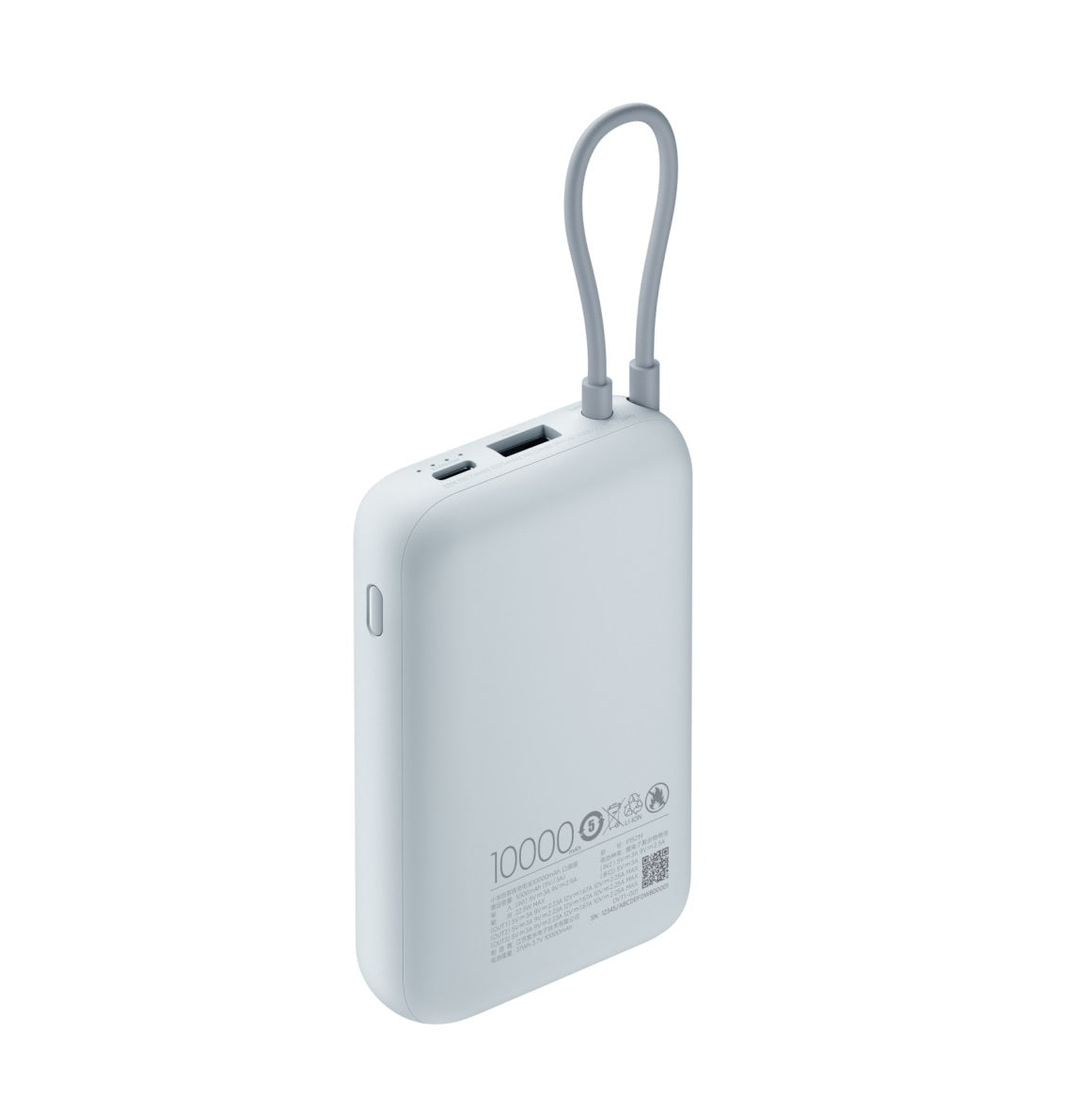 Xiaomi Power Bank 10000mAh 22W Integrated Cable