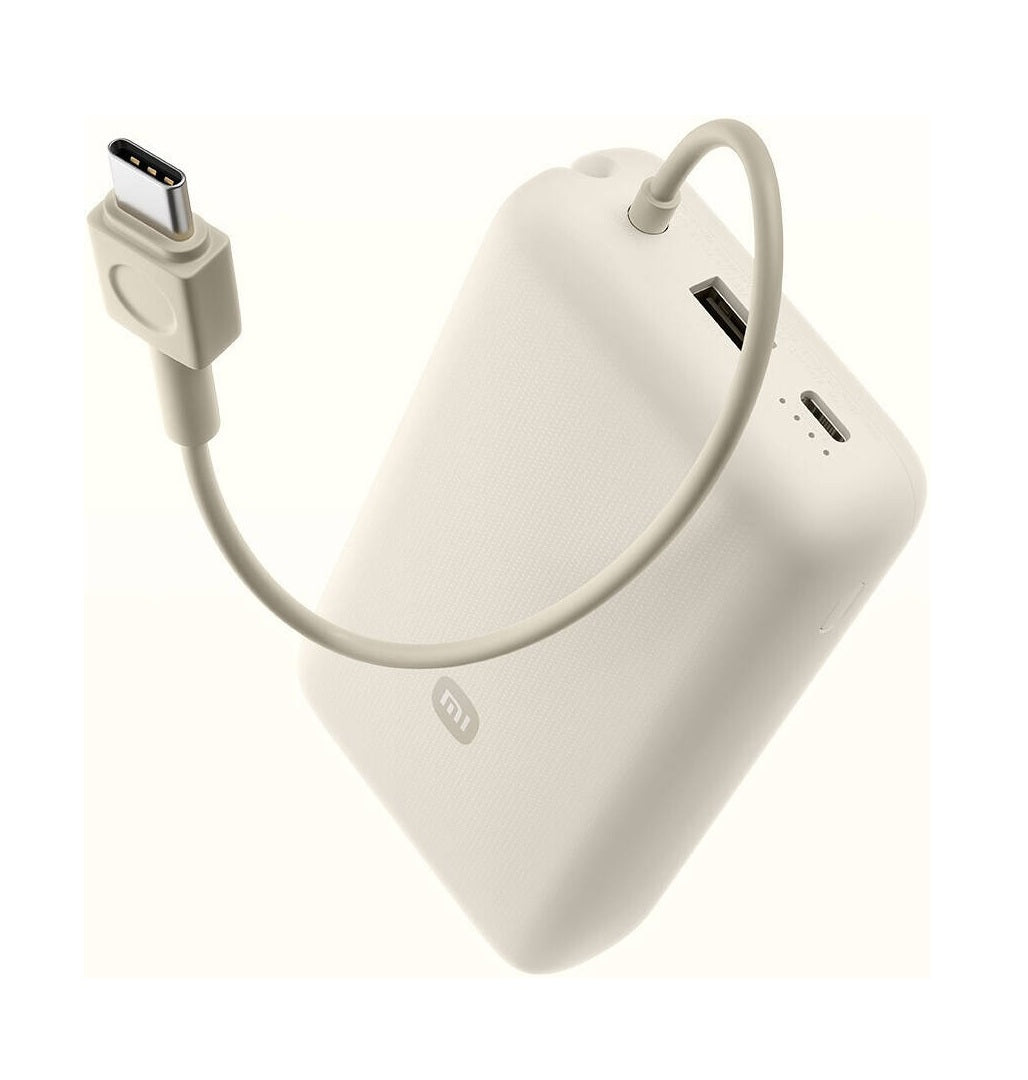 Xiaomi Power Bank 10000mAh 22W Integrated Cable