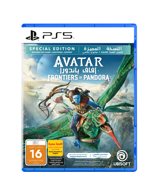 Avatar Frontiers Of Pandora PlayStation 5