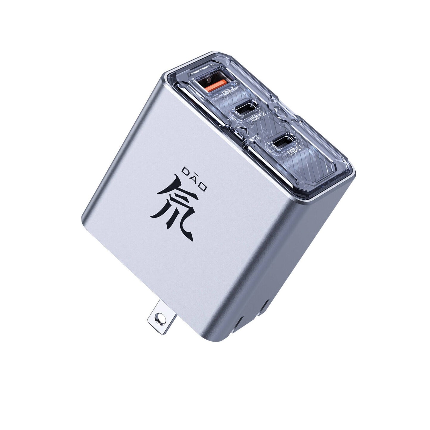 REDMAGIC 80W Single Port Gallium Nitride